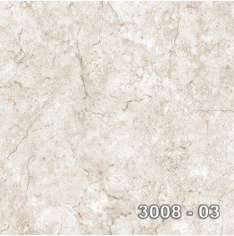 Armani Duvar Kağıdı 3008-03 (Fiyat İçin İletişime Geçiniz)